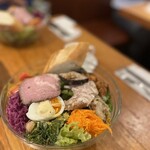 BOUCHERIE AmiaBras - 