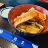 鮨正 - 『海鮮丼』
税込1,600円