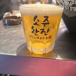 ソジュハンザン3号店 CLUB POCHA - 