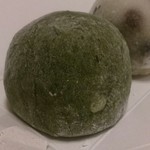 銀座あけぼの - 草もち（210円）