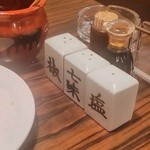 Sumiyaki Ichidaime - 卓上の調味料