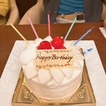 ステーキハウス ロイン - 