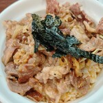 Oumi Kaneyasu - 焼肉丼③