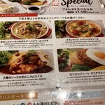 むさしの森Diner - 