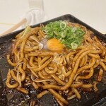 ホルモン千葉 大阪梅田店 - 