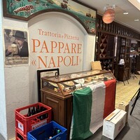 PAPPARE NAPOLI - 