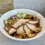 ほのぼんヌードルズ - 黒しょうゆらーめん 肉増し 1000円