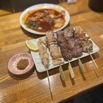 Yakitori Base Sauce Or Salt - 