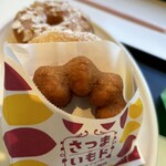 Mister Donut - 