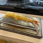 Echigo Mae Tempura Suzuki - 