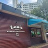 Louis Hamburger Restaurant