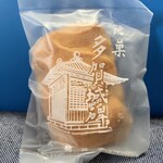 梅月堂 - 「多賀城碑」