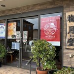 梅月堂 - 戦前から３代続く和菓子屋さんです♪