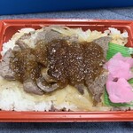 ハッピーランチ - この日の日替わりはこの「ステーキ重」でした♪