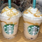 スターバックスコーヒー - 