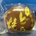 梅月堂 - インスタで作り方の動画を見て、どうしても食べたくなった「どら焼き」♡