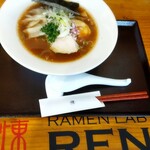 RAMEN LAB REN - お店のロゴが見えるように。