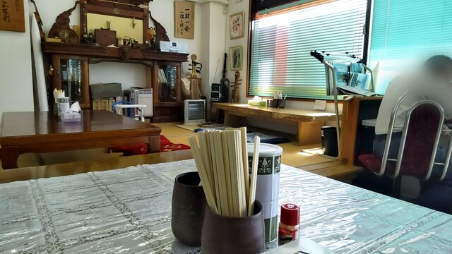 御食事処 勇武津 一会 - 勇払（ラーメン）の写真