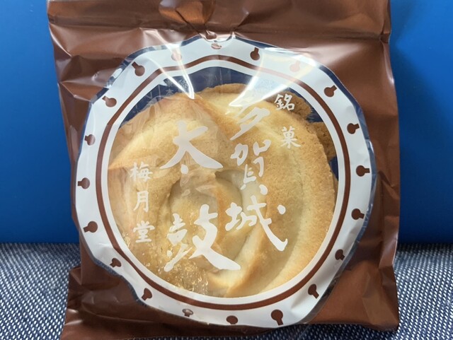 梅月堂 - 下馬（和菓子）の写真