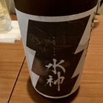 みつ - 「あさ開 水神（税抜￥650）」①