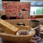 コメダ珈琲店 - 