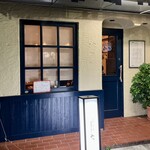 みつ - お店正面