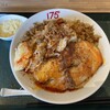 175°DENO担担麺 - タンタンメン一°七五郎＠1,300円