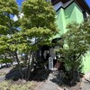 若菜館 - 