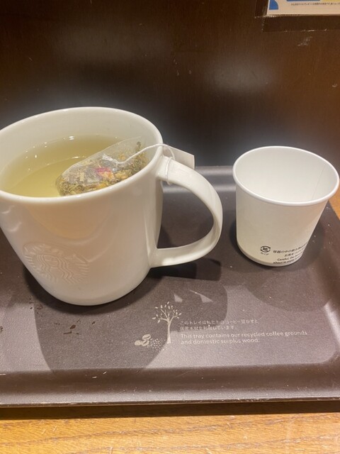 STARBUCKS COFFEE Rumineogikuboten photo 3