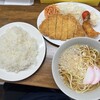 しないち食堂 - 料理写真: