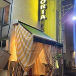 TRATTORIA La Tartarughina - 