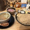 麺匠 たか松 四条店