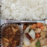 四川料理 笹華 - 