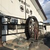 甲州ほうとう小作 石和駅前通り店