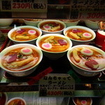 菓子工房　梅月堂 - なんちゃってラーメン。こういう画像をみて買いに行かなきゃって思いました。