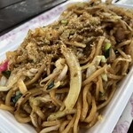 Fujinomiya Yakisoba Antenashoppu - 