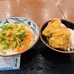 Marugame Seimen - 