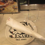 Pizzeria Braceria CESARI - 