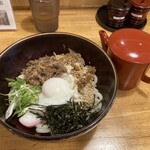 里のうどん - 