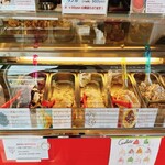 ジェラテリア イグレック - 