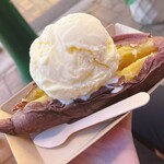 芋ぴっぴ。 町田店 - 