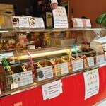 ジェラテリア イグレック - 