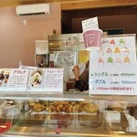 ジェラテリア イグレック - 