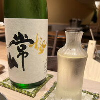 鮨 いつつ - 