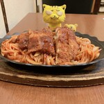 グリル マロニエ - カツスパゲティー　870円(税込)　※横からも