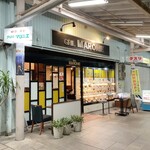 グリル マロニエ - 店の外観