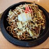 焼きそばのまるしょう 豊四季本店