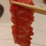 肉の田じま - 