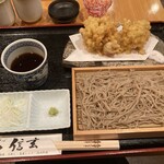 Shinshuu Soba Shingen - 