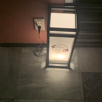 串揚げ アガルコメ。 恵比寿店 - 